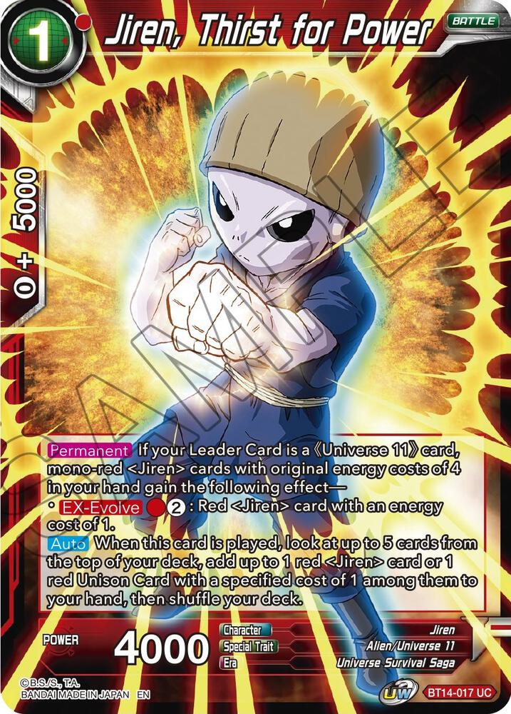 Jiren, Thirst for Power BT14-017 card from Cross Spirits