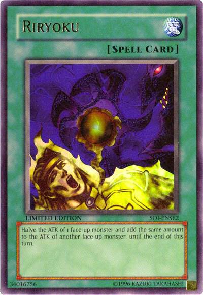 Riryoku (EU) SOI-ENSE2 card from Shadow of Infinity