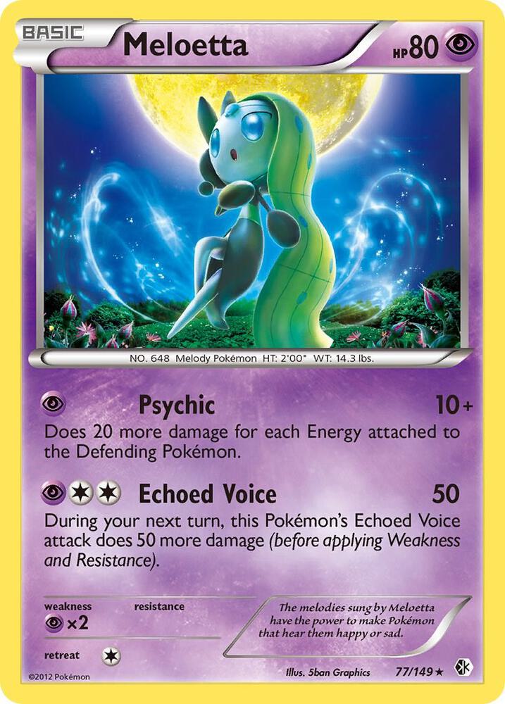 Meloetta - 77/149 (Boundaries Crossed) 077/149 card from Deck Exclusives