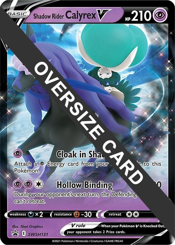 Shadow Rider Calyrex V SWSH131 card from Jumbo Cards