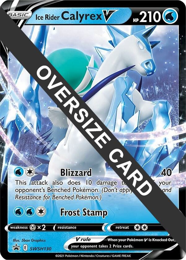 Ice Rider Calyrex V SWSH130 card from Jumbo Cards