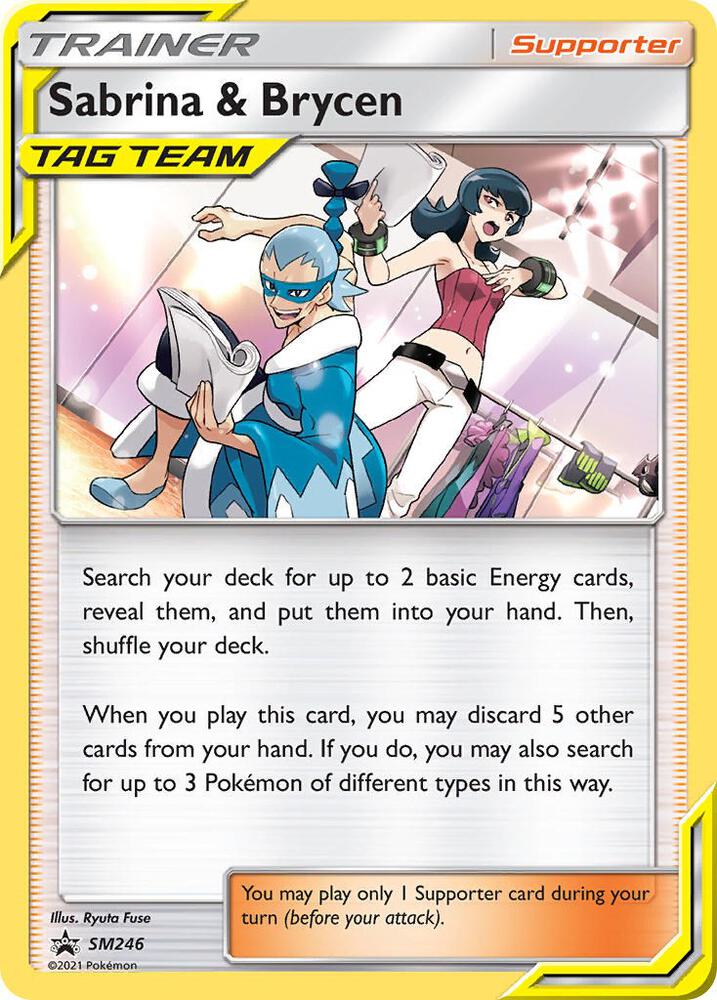 Sabrina & Brycen SM246 card from SM Promos