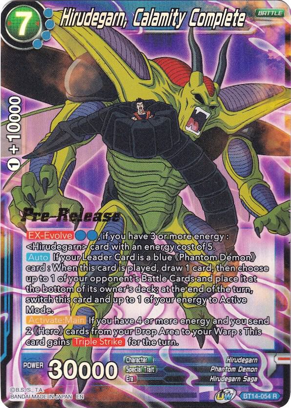Hirudegarn, Calamity Complete BT14-054 card from Cross Spirits Pre-Release Cards