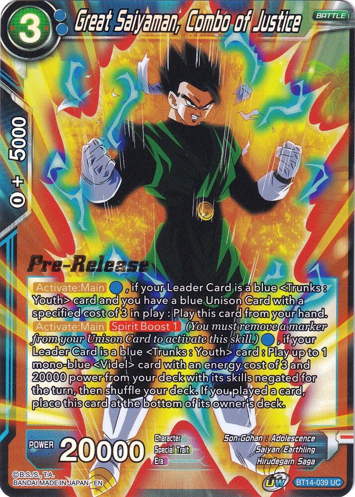 Great Saiyaman, Combo of Justice BT14-039 card from Cross Spirits Pre-Release Cards