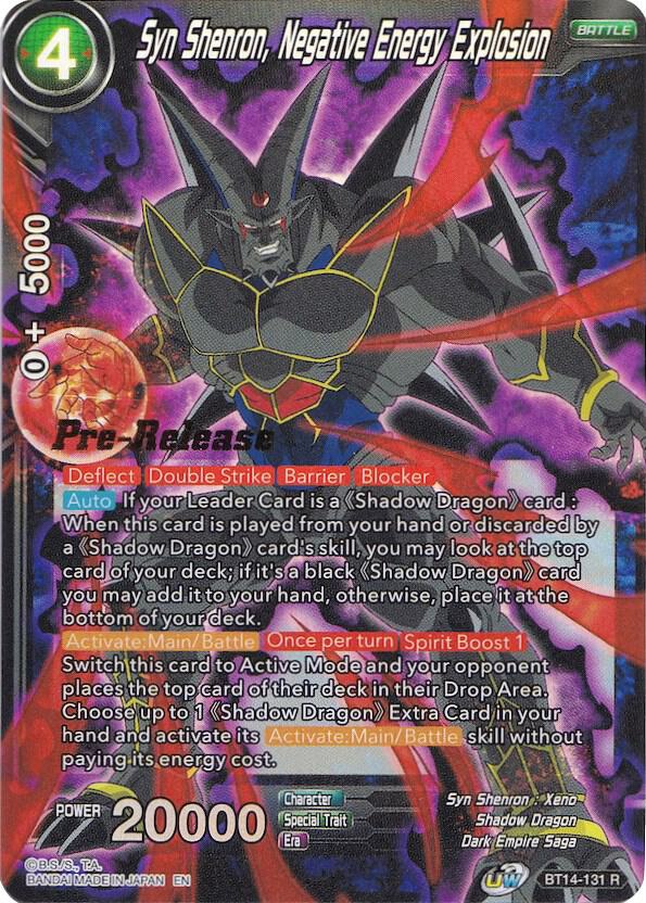 Syn Shenron, Negative Energy Explosion BT14-131 card from Cross Spirits Pre-Release Cards