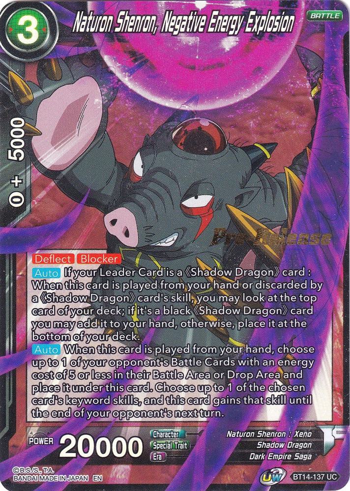 Naturon Shenron, Negative Energy Explosion BT14-137 card from Cross Spirits Pre-Release Cards