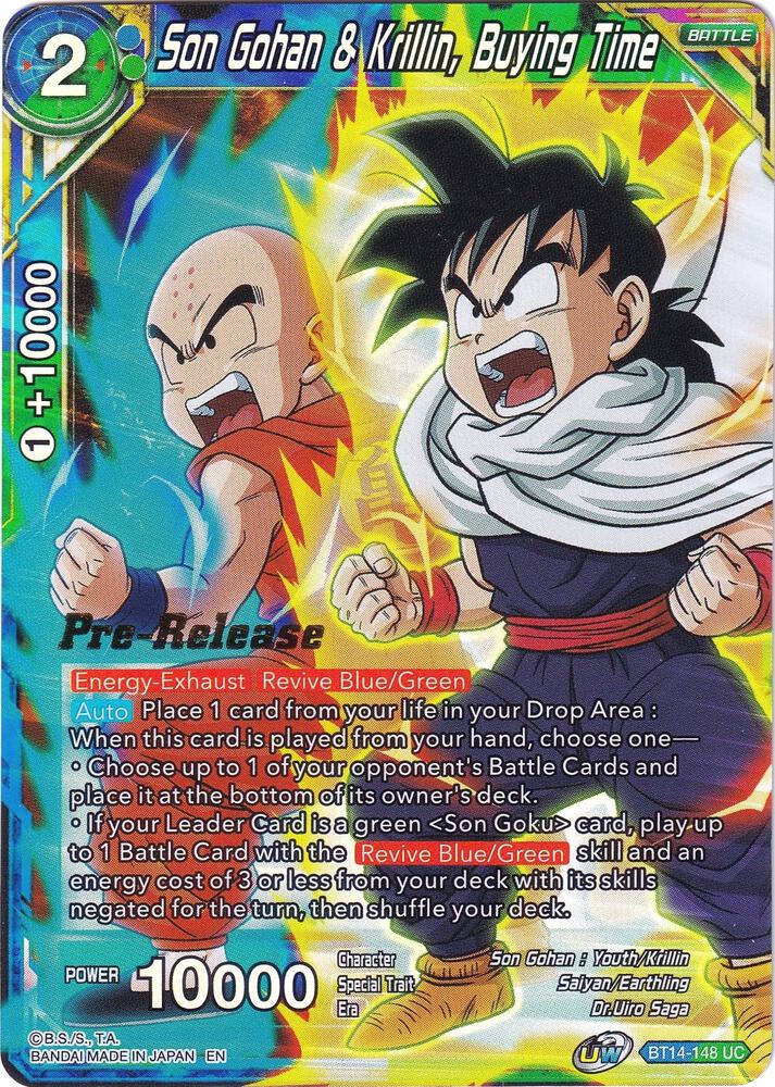 Son Gohan & Krillin, Buying Time BT14-148 card from Cross Spirits Pre-Release Cards