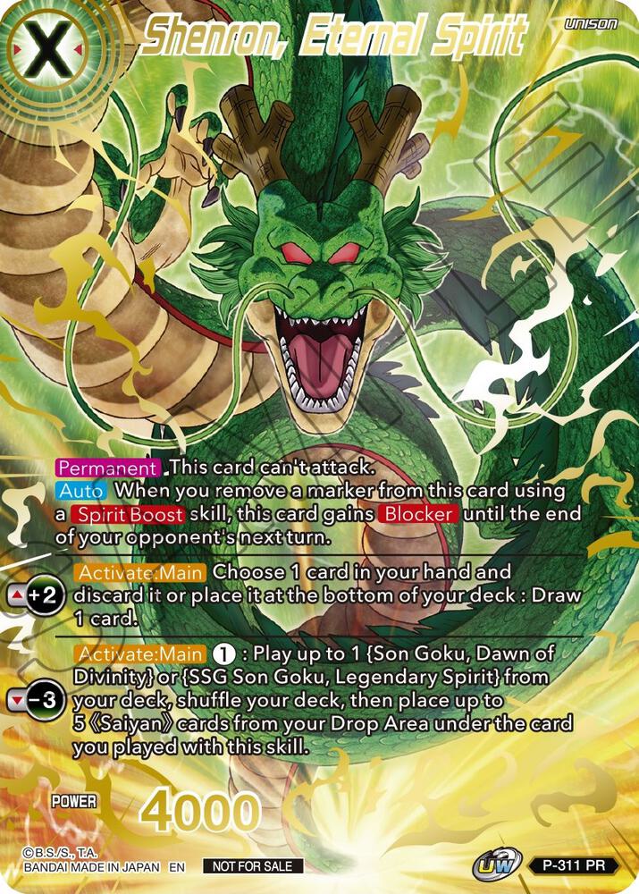 Shenron, Eternal Spirit (Gold Stamped) P-311 card from Promotion Cards