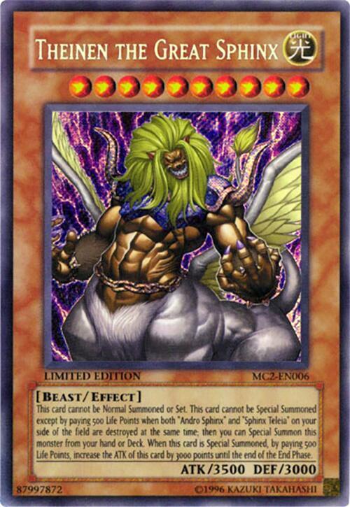 Theinen the Great Sphinx MC2-EN006 card from Master Collection Volume 2