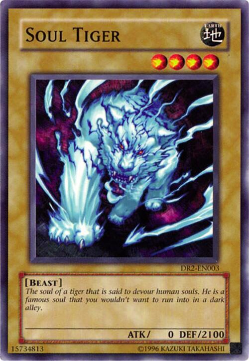 Soul Tiger DR2-EN003 card from Dark Revelation Volume 2