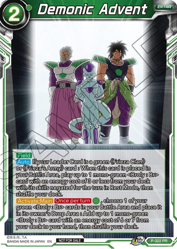 Demonic Advent P-322 card from Tournament Promotion Cards