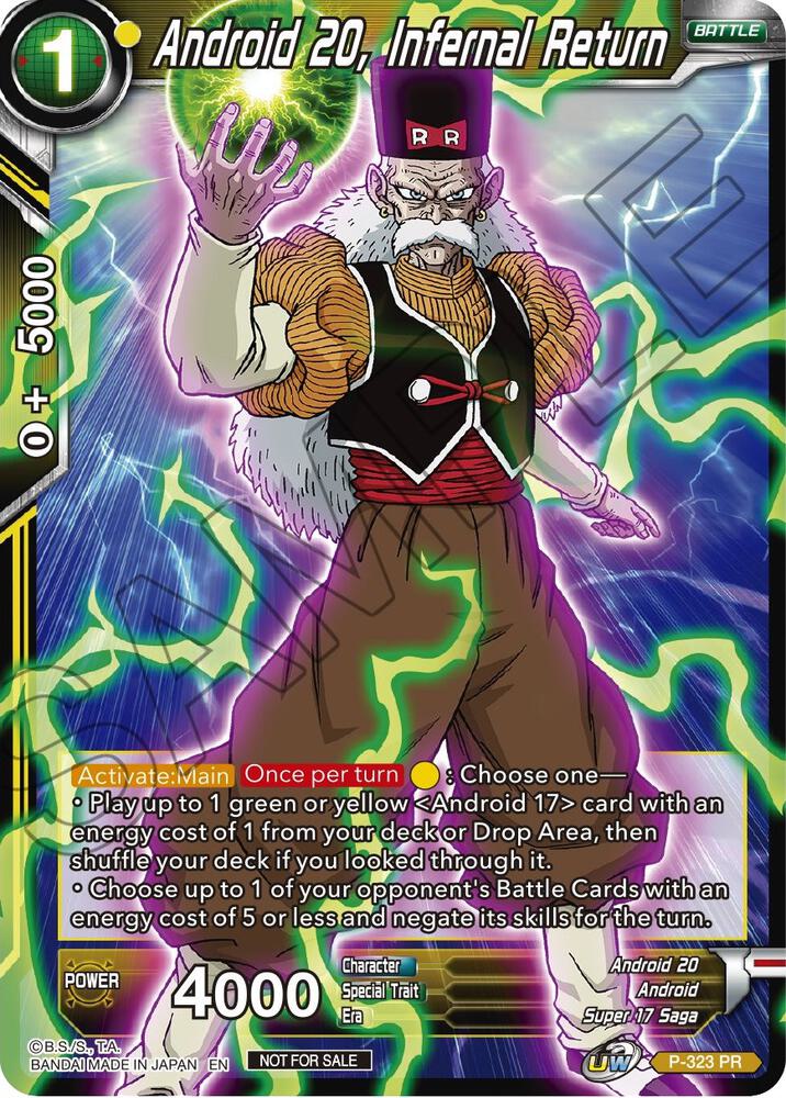 Android 20, Infernal Return P-323 card from Tournament Promotion Cards