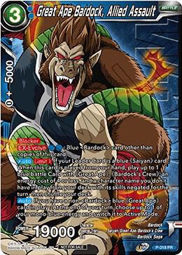 Great Ape Bardock, Allied Assault (Winner Stamped) P-318 card from Tournament Promotion Cards