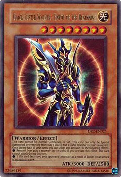 Black Luster Soldier - Envoy of the Beginning DR2-EN025 card from Dark Revelation Volume 2