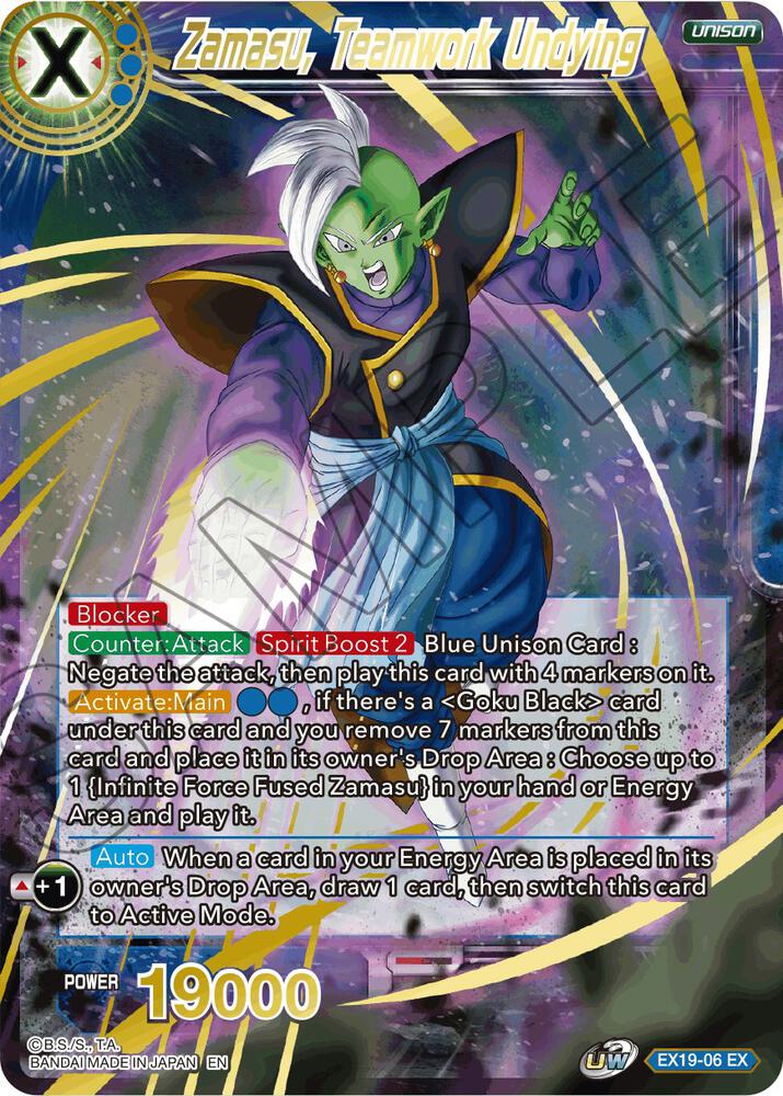 Zamasu, Teamwork Undying EX19-06 card from Special Anniversary Set 2021
