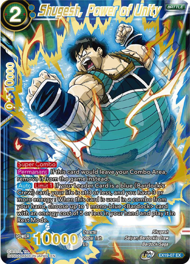 Shugesh, Power of Unity EX19-07 card from Special Anniversary Set 2021