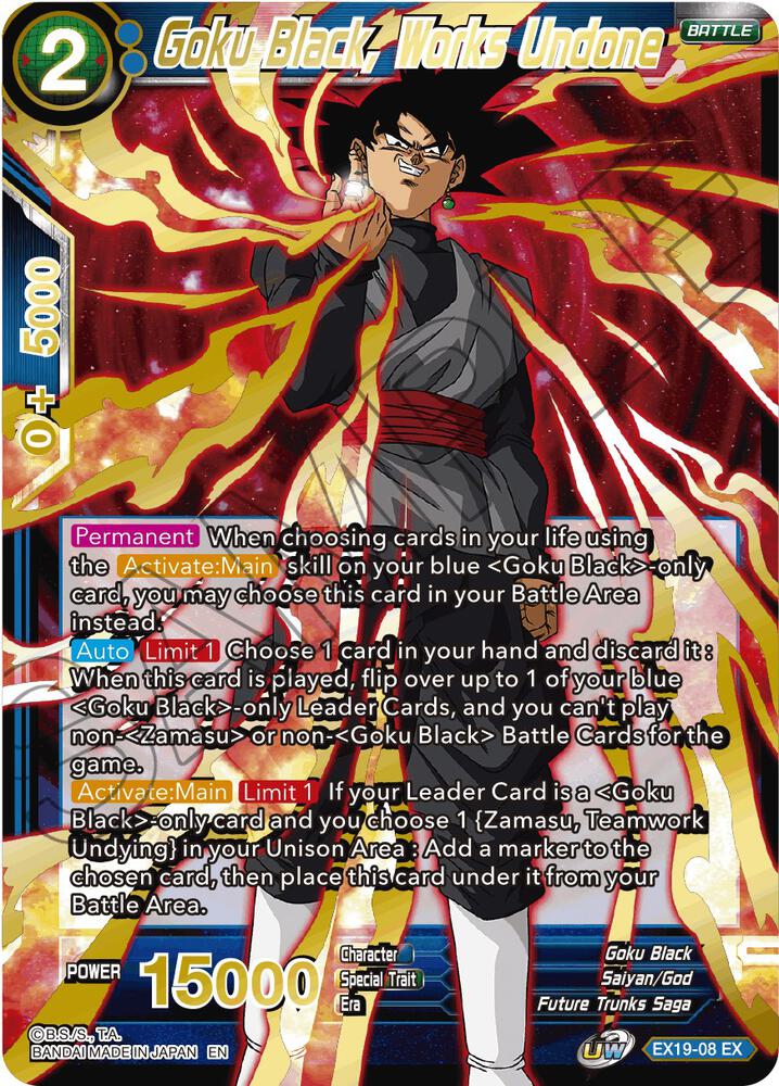 Goku Black, Works Undone EX19-08 card from Special Anniversary Set 2021