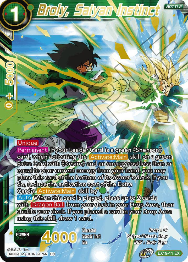 Broly, Saiyan Instinct EX19-11 card from Special Anniversary Set 2021