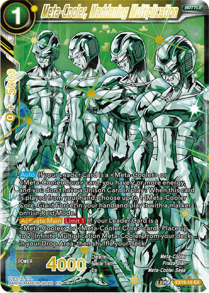Meta-Cooler, Maddening Multiplication EX19-16 card from Special Anniversary Set 2021