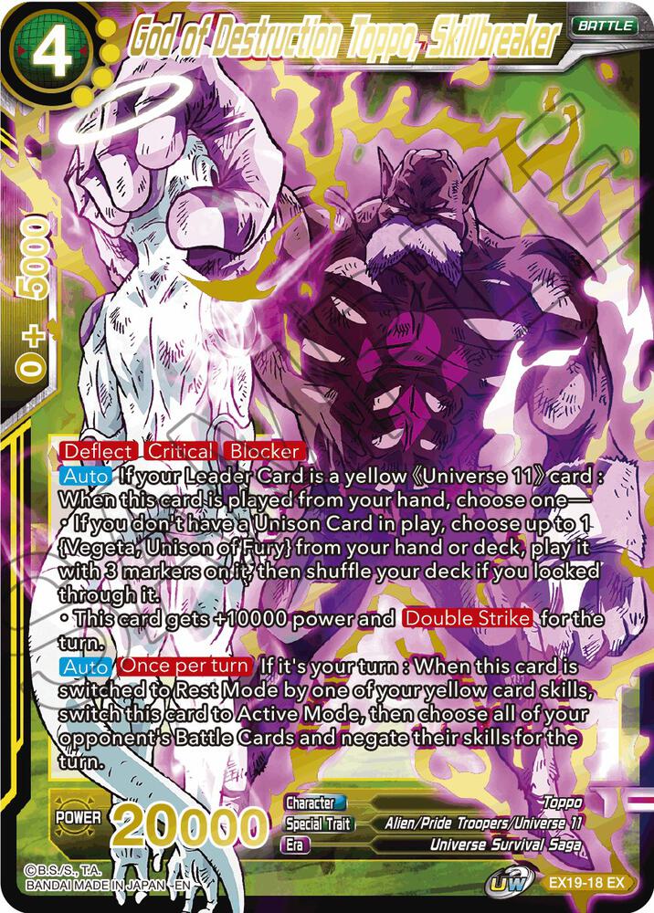 God of Destruction Toppo, Skillbreaker EX19-18 card from Special Anniversary Set 2021
