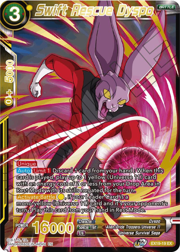 Swift Rescue Dyspo EX19-19 card from Special Anniversary Set 2021