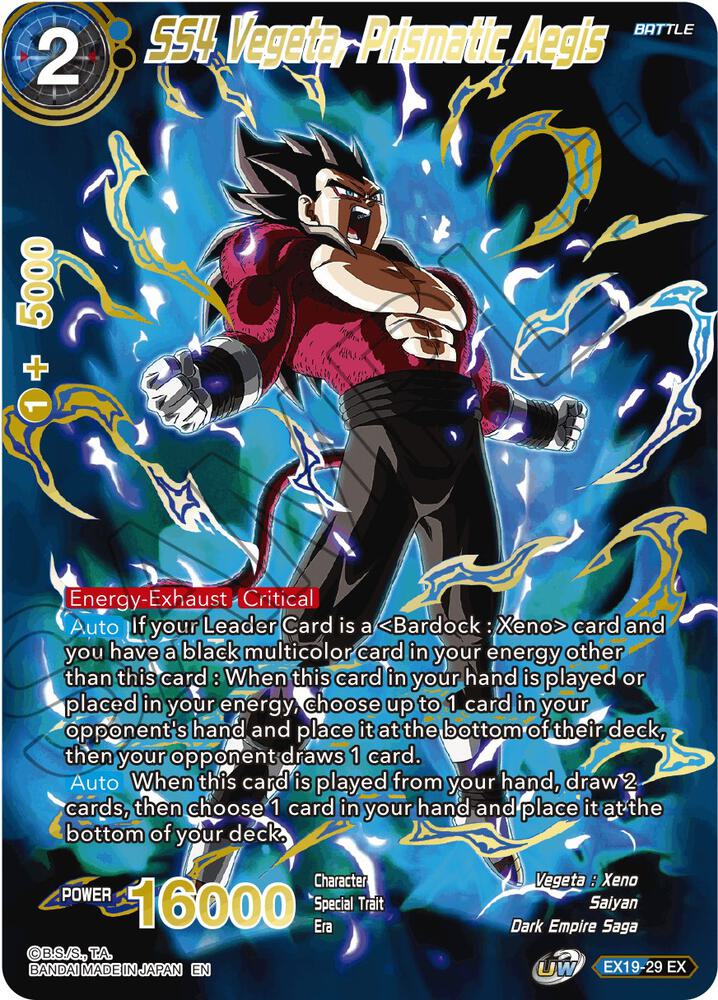 SS4 Vegeta, Prismatic Aegis EX19-29 card from Special Anniversary Set 2021
