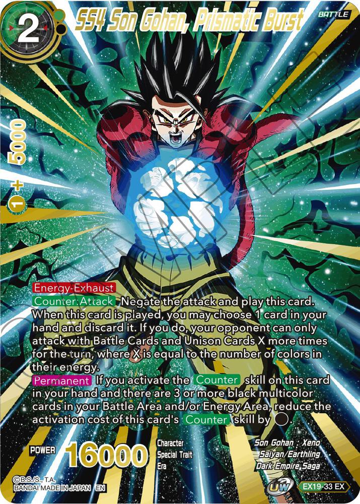 SS4 Son Gohan, Prismatic Burst EX19-33 card from Special Anniversary Set 2021