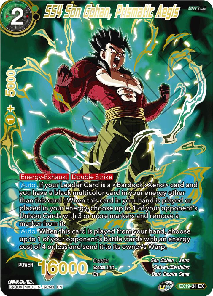 SS4 Son Gohan, Prismatic Aegis EX19-34 card from Special Anniversary Set 2021