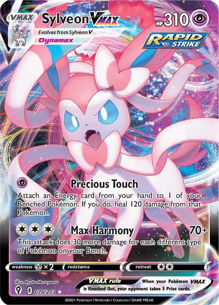 Sylveon VMAX 075/203 card from SWSH07: Evolving Skies