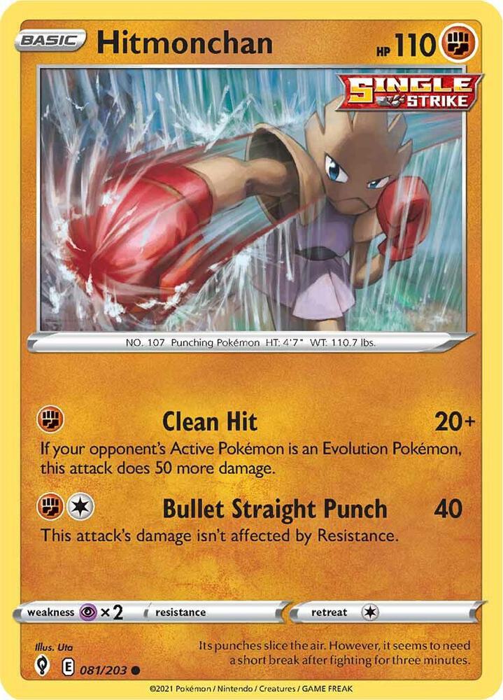 Hitmonchan 081/203 card from SWSH07: Evolving Skies