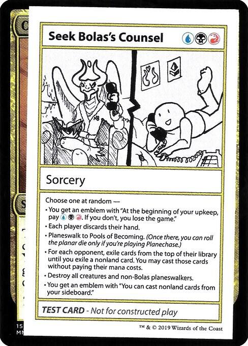 Seek Bolas's Counsel (No PW Symbol) card from Mystery Booster: Convention Edition Exclusives