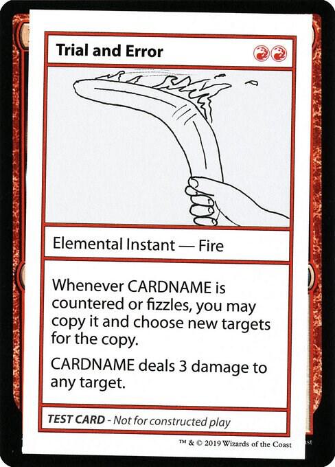 Trial and Error (No PW Symbol) card from Mystery Booster: Convention Edition Exclusives