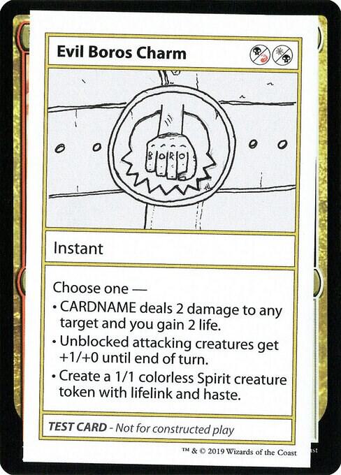 Evil Boros Charm (No PW Symbol) card from Mystery Booster: Convention Edition Exclusives