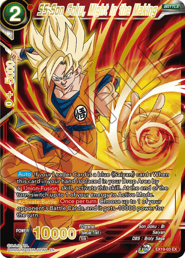 SS Son Goku, Might in the Making EX19-03 card from Special Anniversary Set 2021