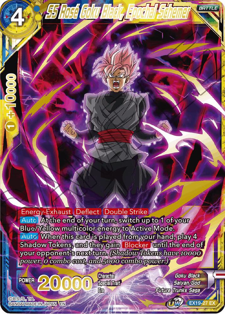 SS Rose Goku Black, Epochal Schemer EX19-27 card from Special Anniversary Set 2021