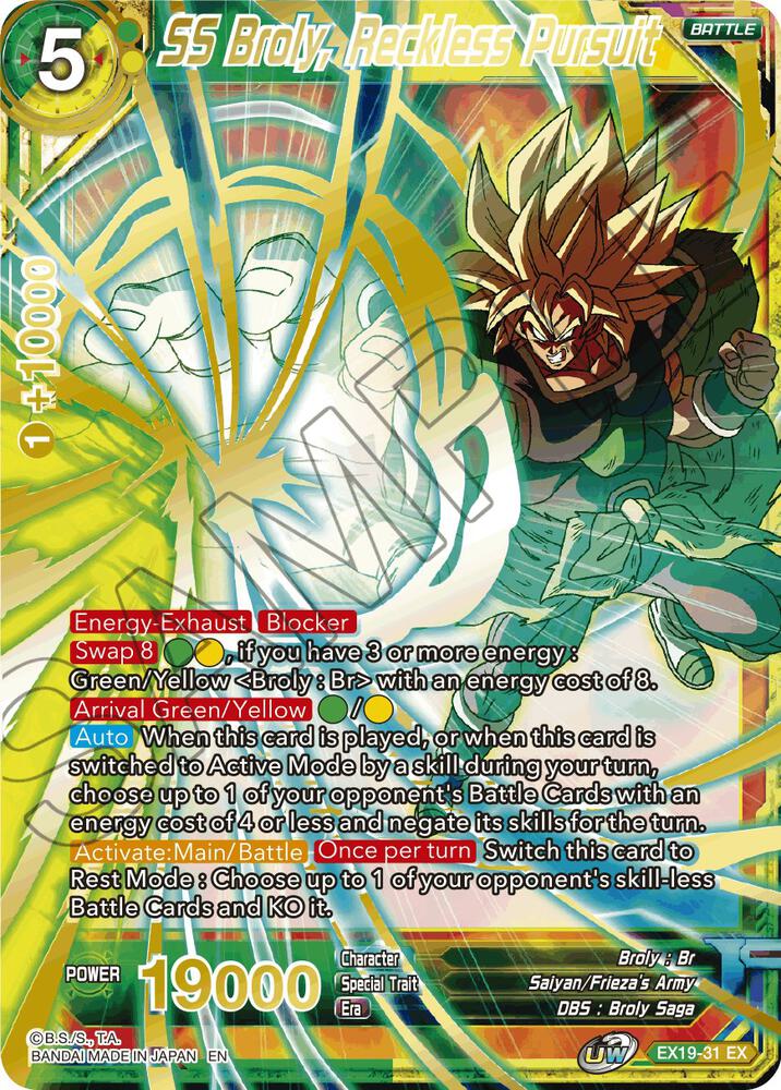 SS Broly, Reckless Pursuit EX19-31 card from Special Anniversary Set 2021