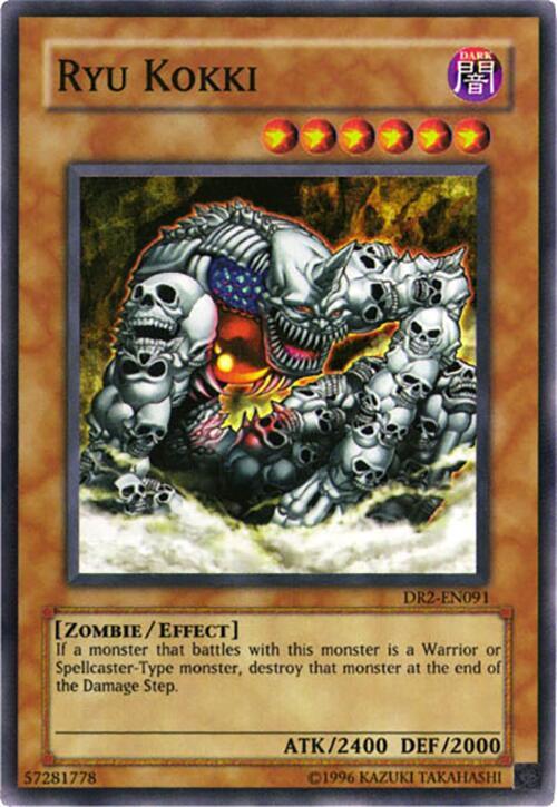 Ryu Kokki DR2-EN091 card from Dark Revelation Volume 2