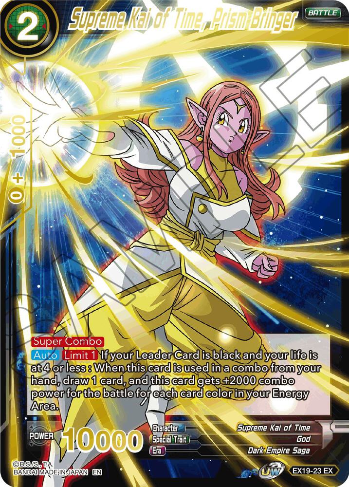 Supreme Kai of Time, Prism Bringer EX19-23 card from Special Anniversary Set 2021