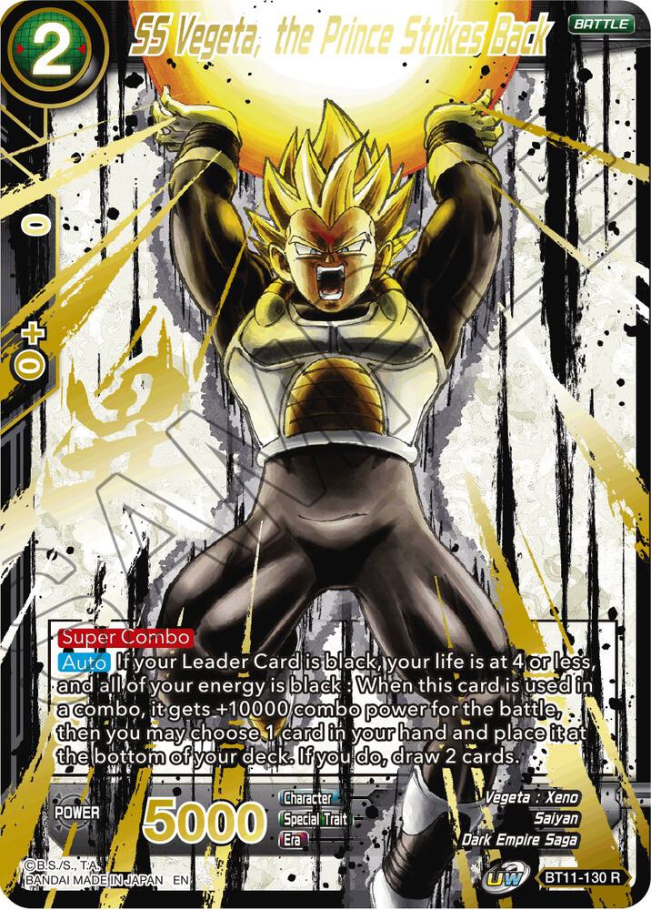 SS Vegeta, the Prince Strikes Back (Alternate Art) BT11-130 card from Special Anniversary Set 2021