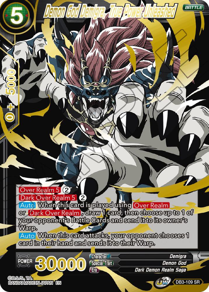 Demon God Demigra, True Power Unleashed (Alternate Art) DB3-109 card from Special Anniversary Set 2021