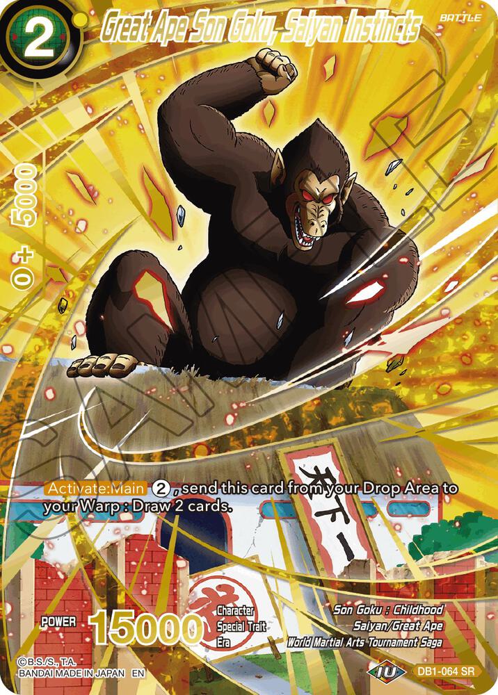 Great Ape Son Goku, Saiyan Instincts (Alternate Art) DB1-064 card from Special Anniversary Set 2021