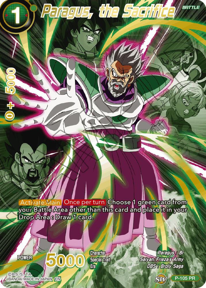 Paragus, the Sacrifice (Alternate Art) P-105 card from Special Anniversary Set 2021