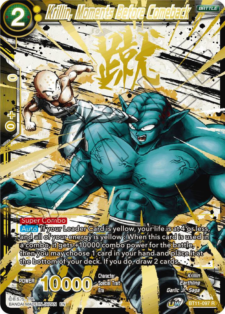 Krillin, Moments Before Comeback (Alternate Art) BT11-097 card from Special Anniversary Set 2021