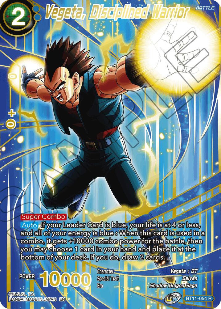 Vegeta, Disciplined Warrior (Alternate Art) BT11-054 card from Special Anniversary Set 2021