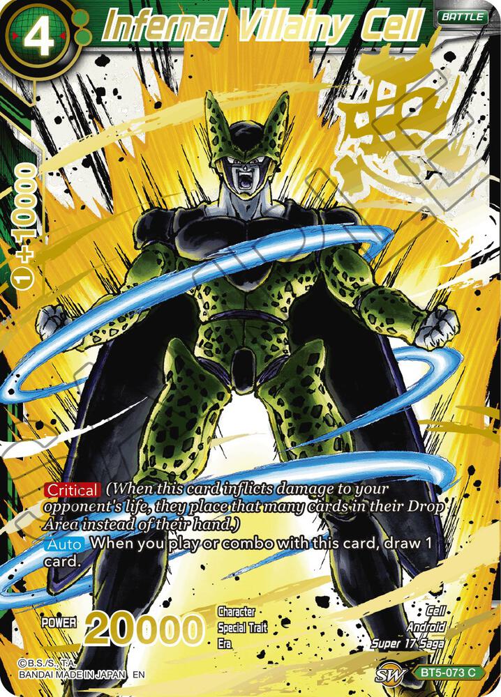 Infernal Villainy Cell (Alternate Art) BT5-073 card from Special Anniversary Set 2021
