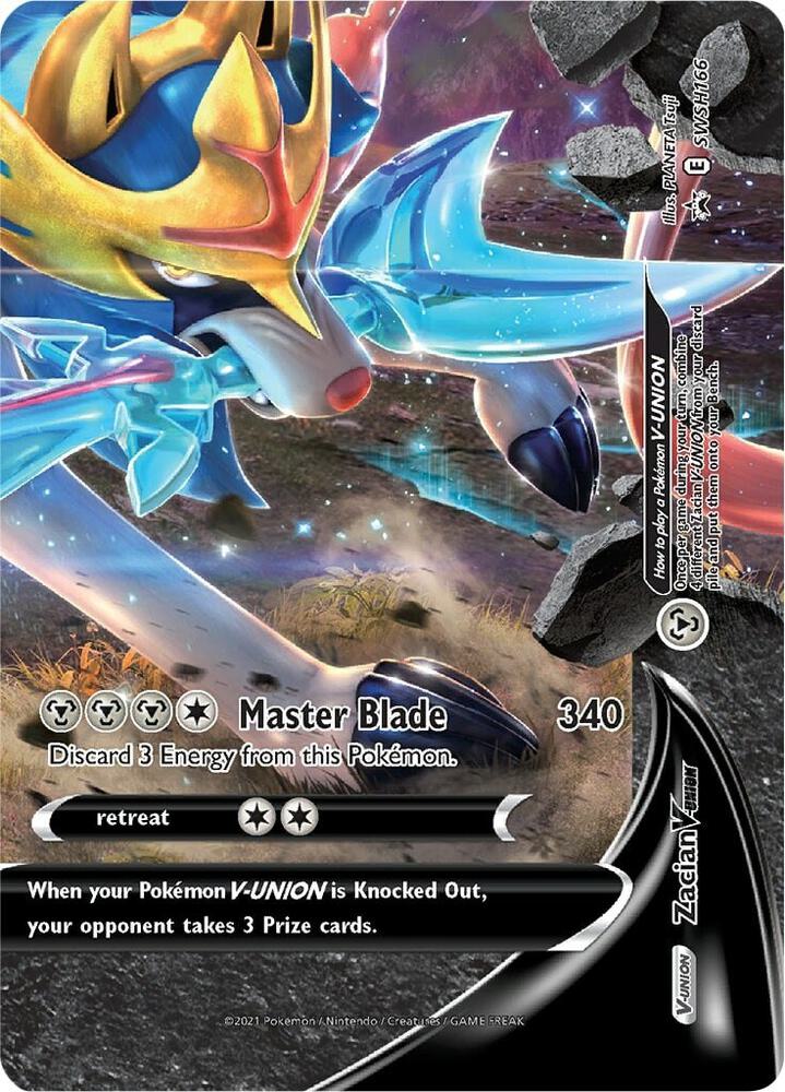 Zacian V-UNION SWSH166 card from SWSH: Sword & Shield Promo Cards