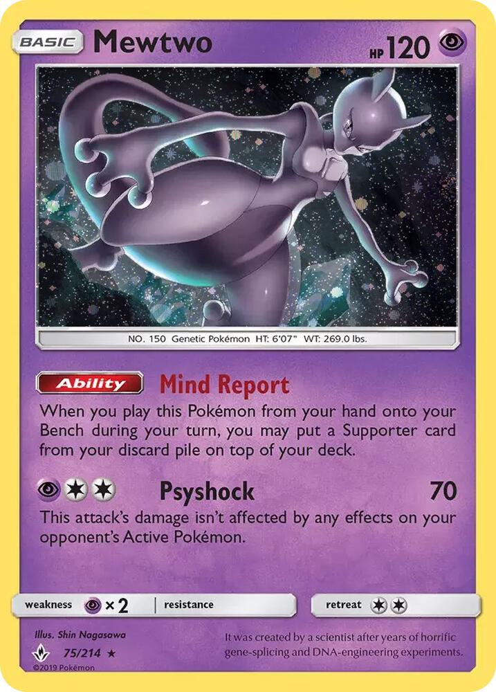 Mewtwo - 75/214 (Cosmos Holo) (Costco Exclusive) 075/214 card from Miscellaneous Cards & Products