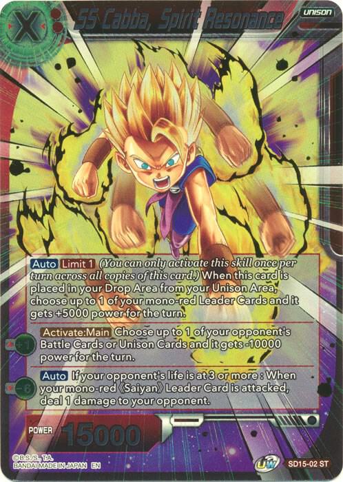 SS Cabba, Spirit Resonance (Gold Stamped) SD15-02 card from Cross Spirits