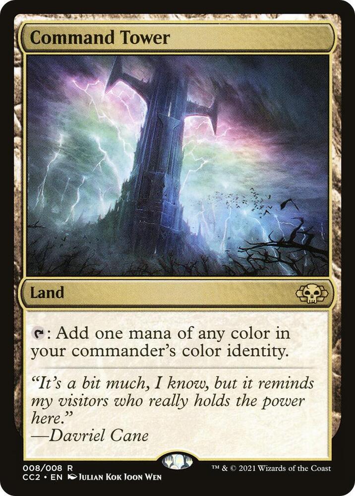 Command Tower 8 card from Commander Collection: Black
