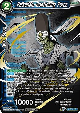 Paikuhan, Controlling Force (Championship Pack 2021 Vol.3) (Winner Gold Stamped) P-356 card from Promotion Cards